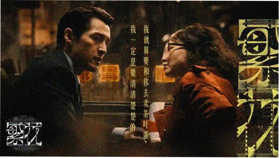 久久小黄书书目归档首页展示图